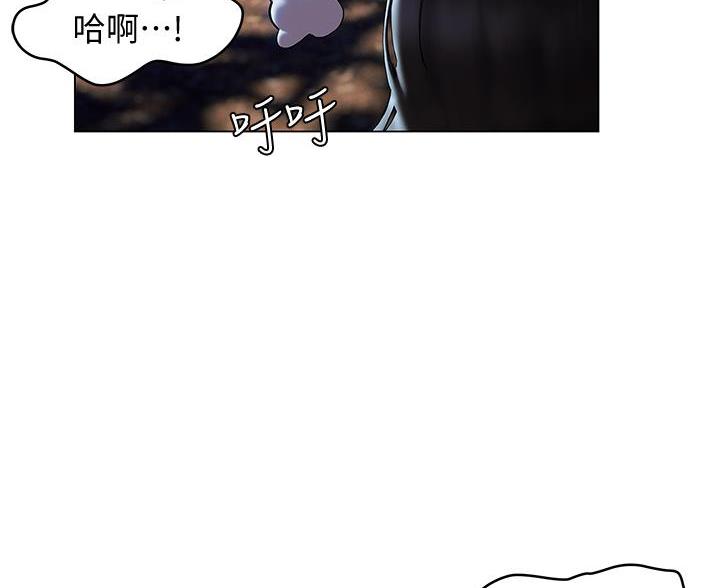 第54话54