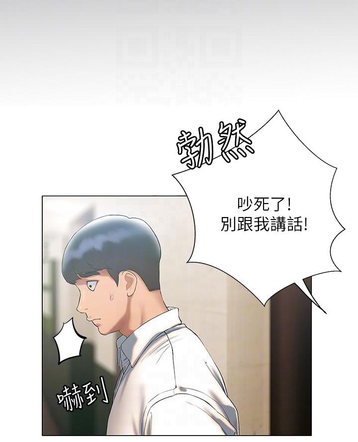 第44话30