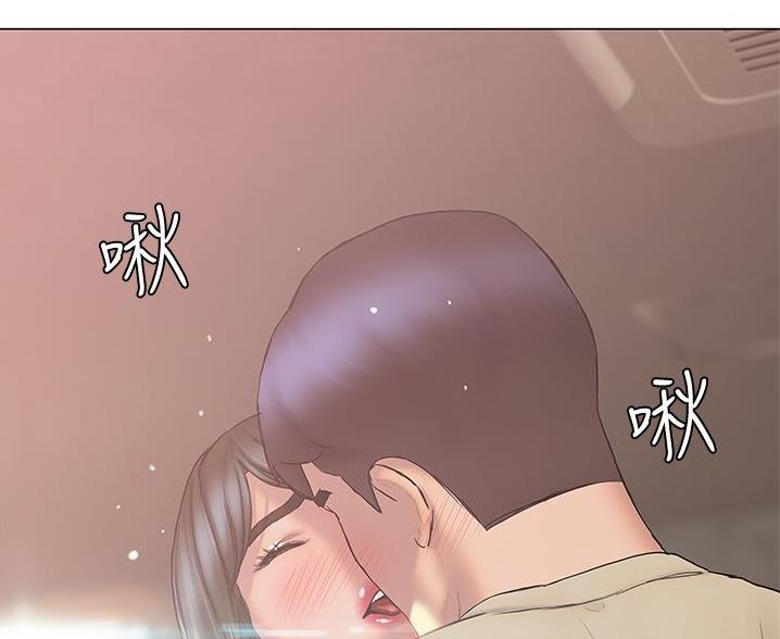 第53话48