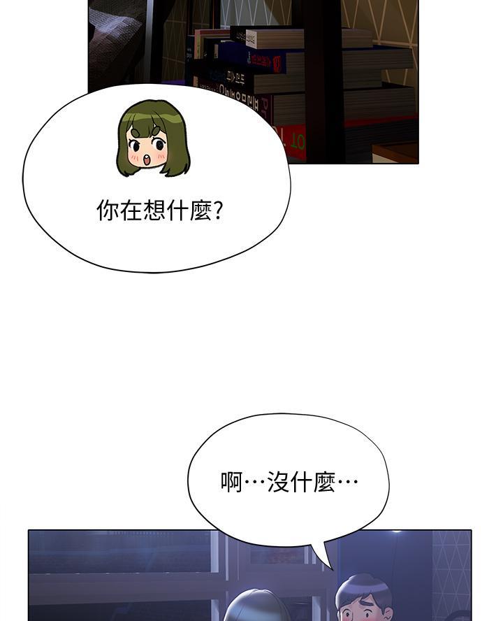 第38话52