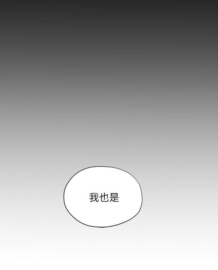 第32话52