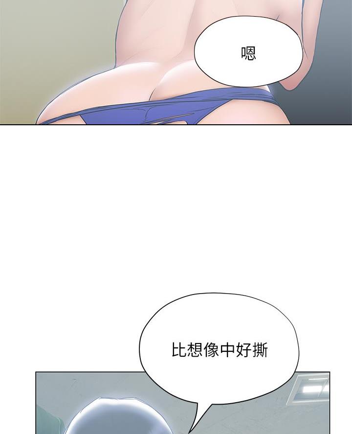 第46话34