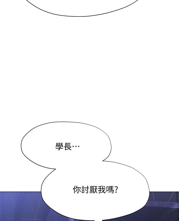 第37话39