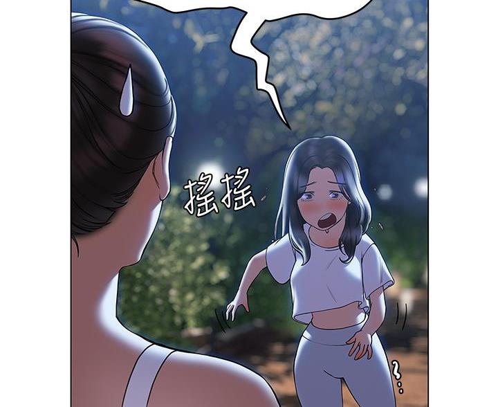 第54话59