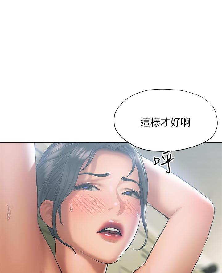 第46话7