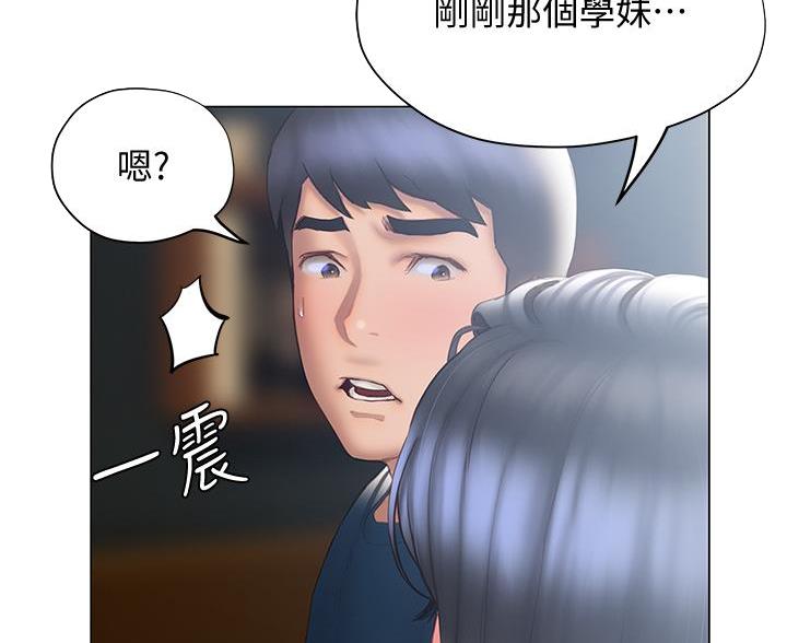 第60话19