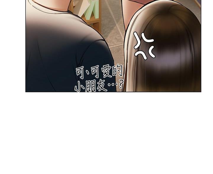 第56话75