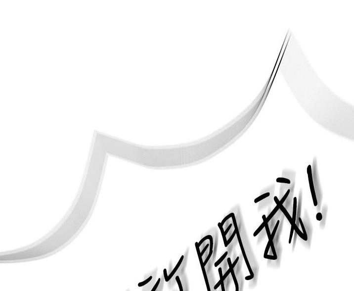 第11话1