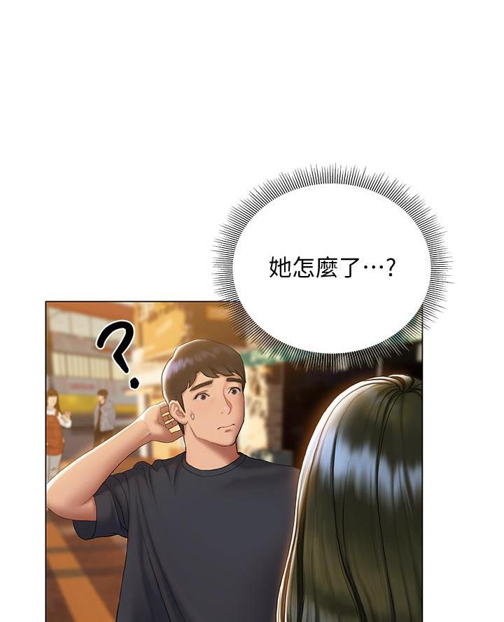 第35话18