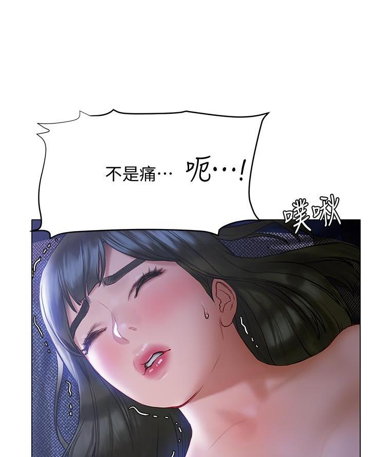 第38话30