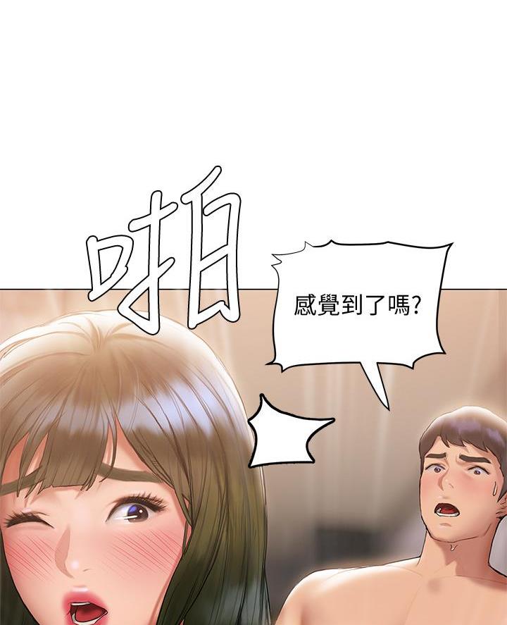 第39话26