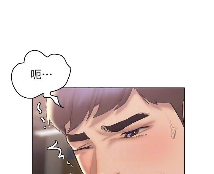 第54话19