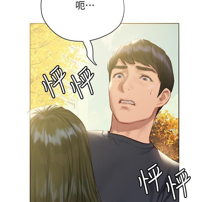 第24话95