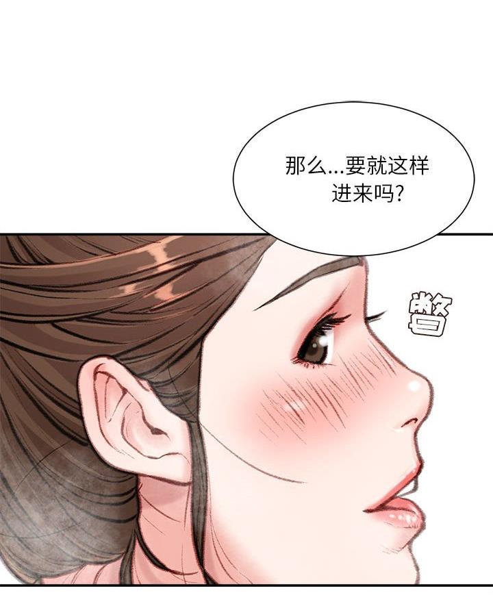 第14话11