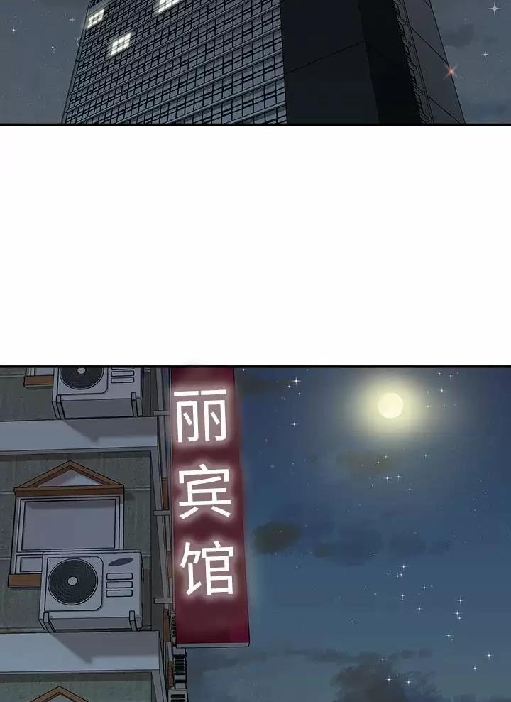 第61话25