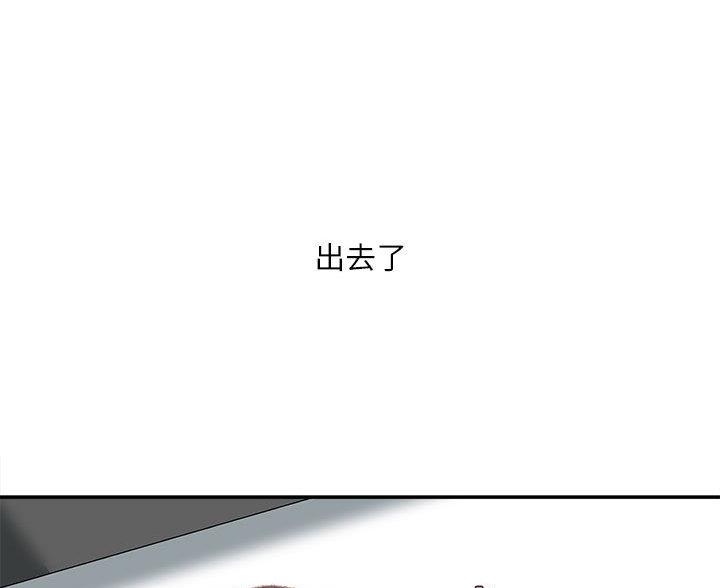 第41话47