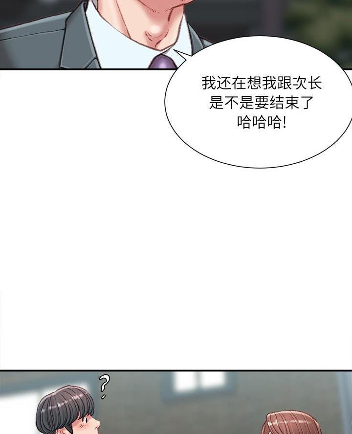 第36话14