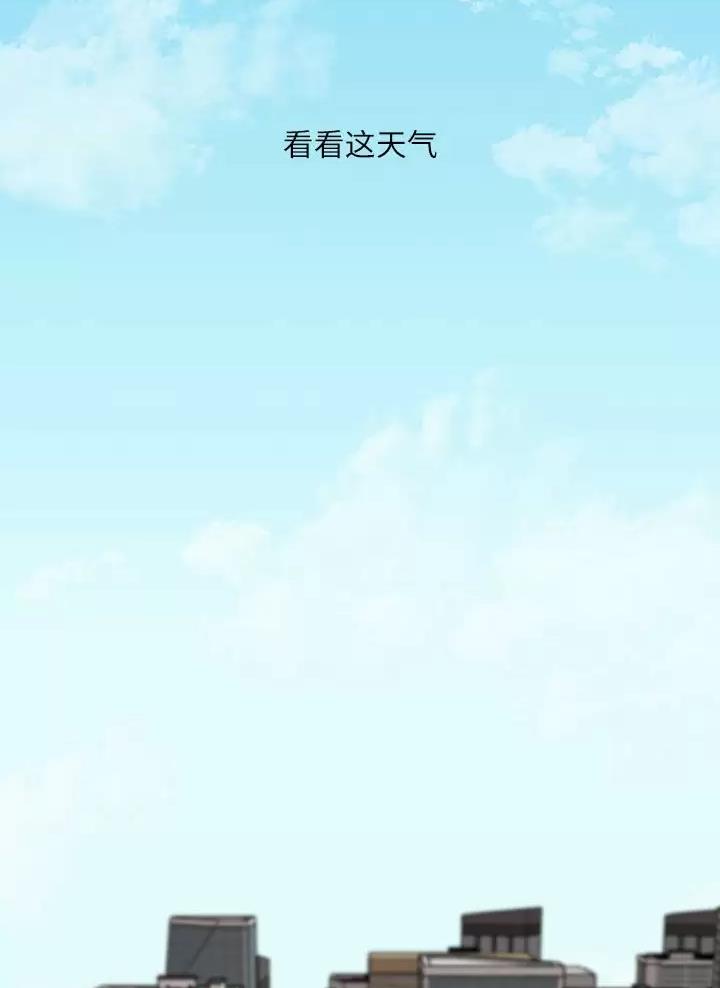 第59话7