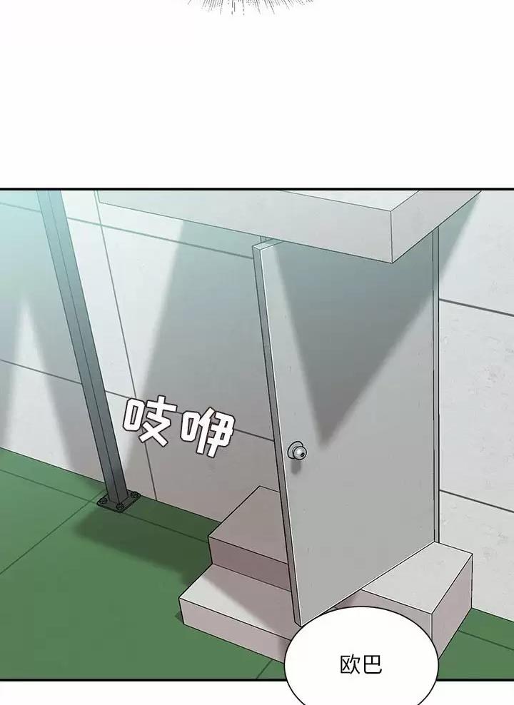 第59话15