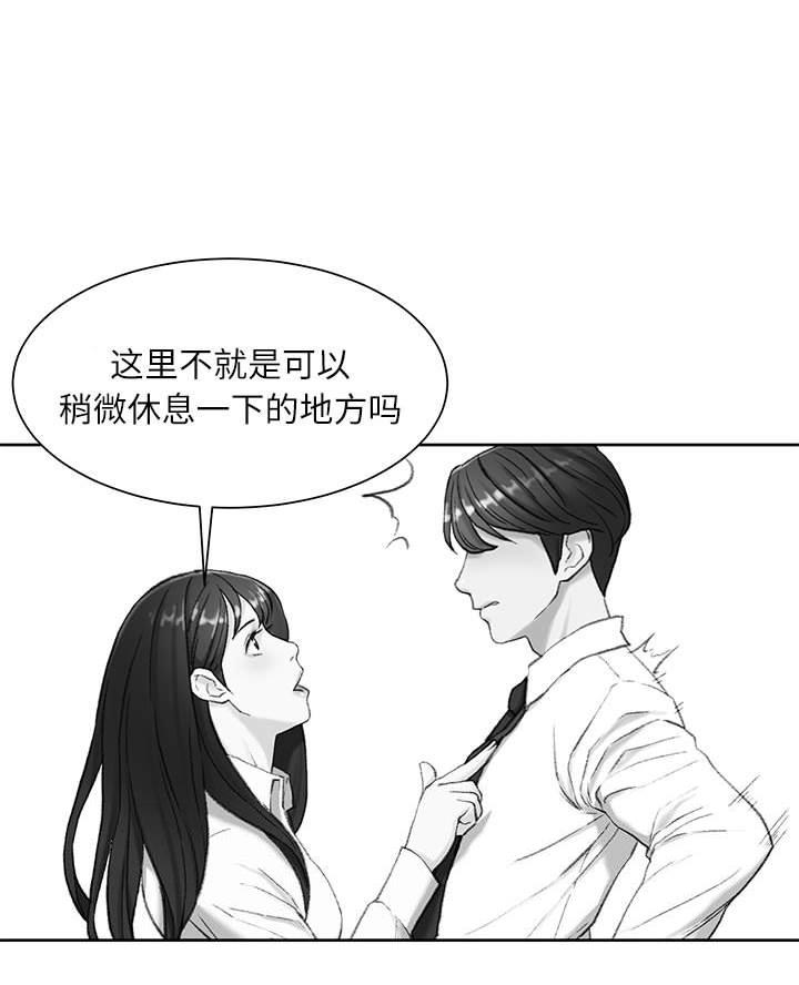 第29话40