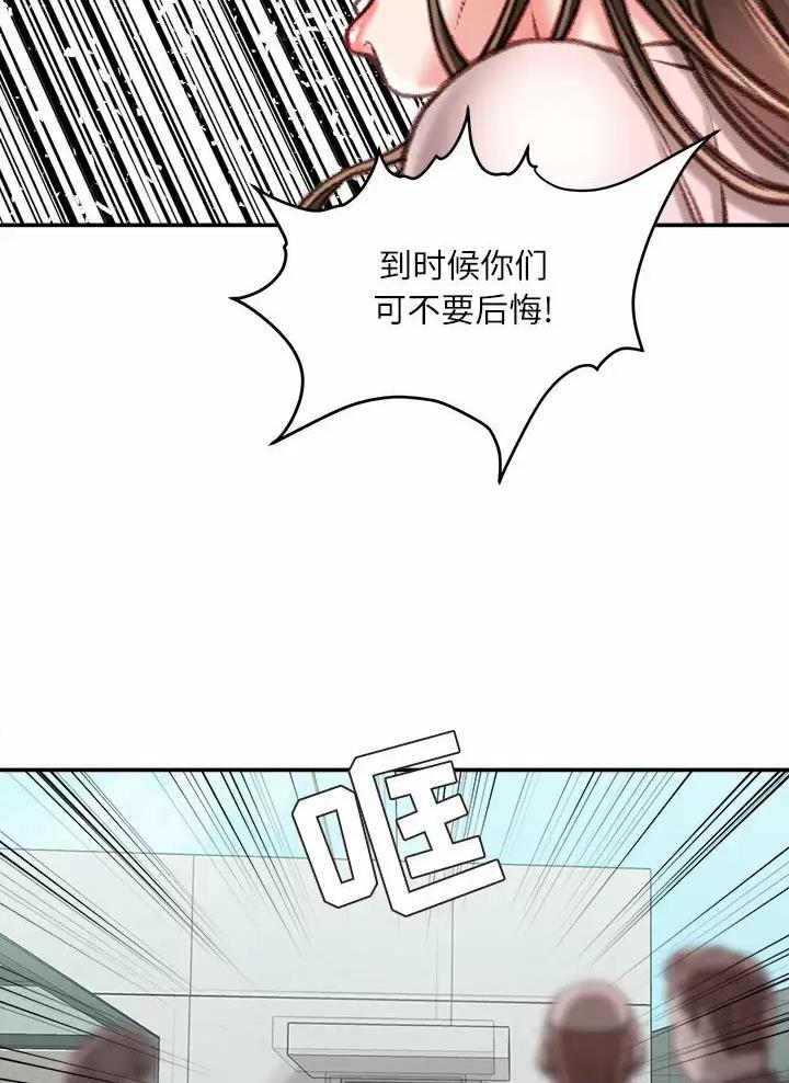 第60话32