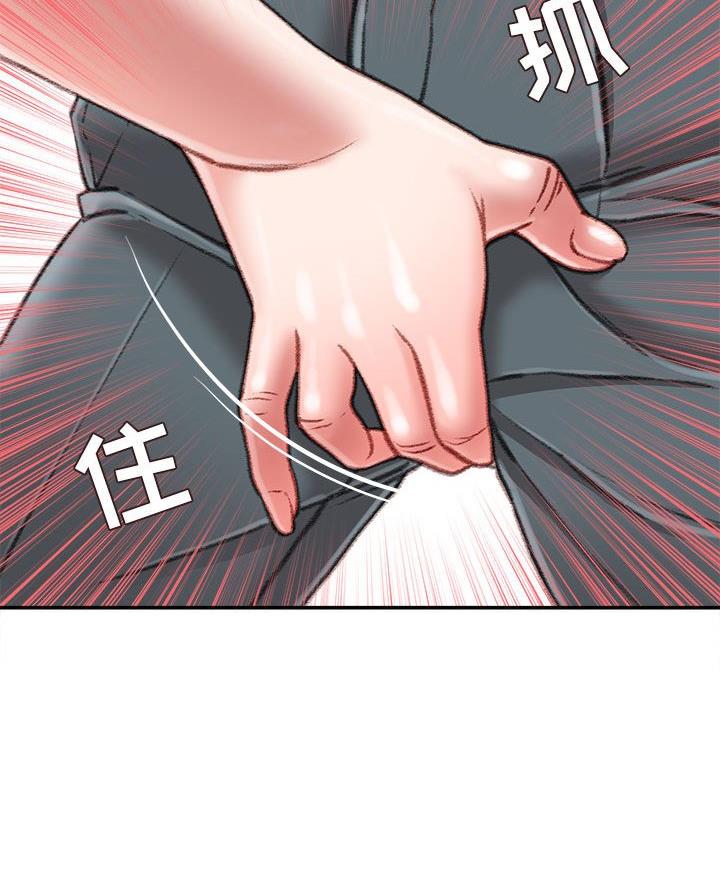 第35话34