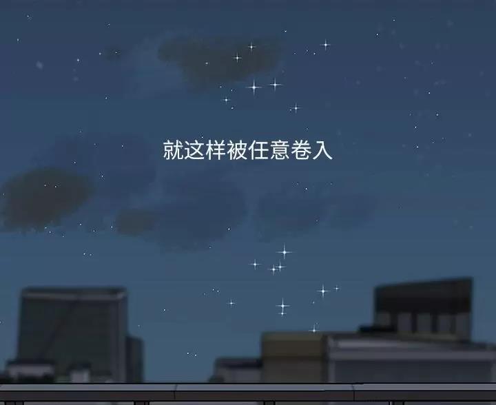 第49话18