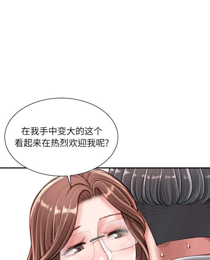 第36话0