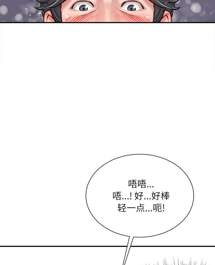 第19话10