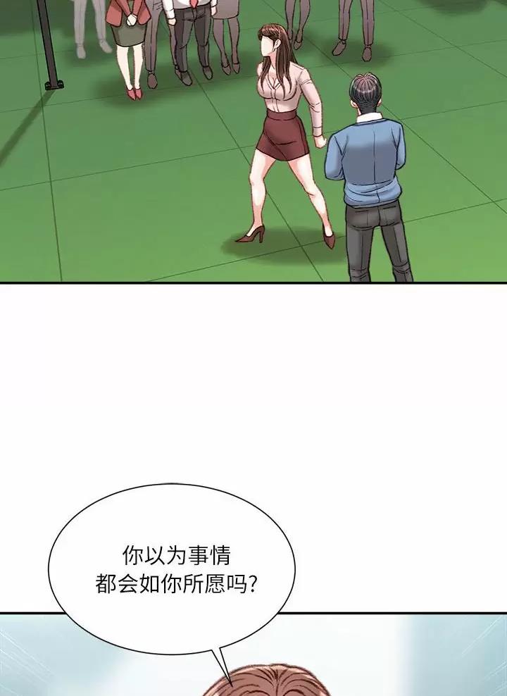 第60话19