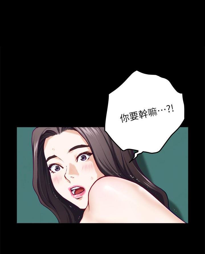 第36话55