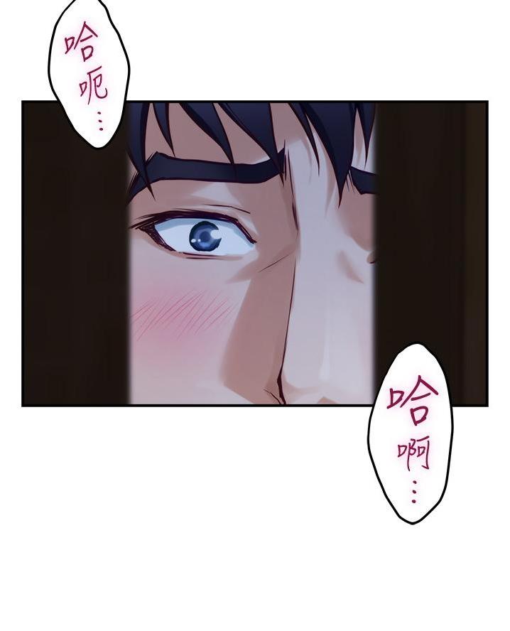 第33话47