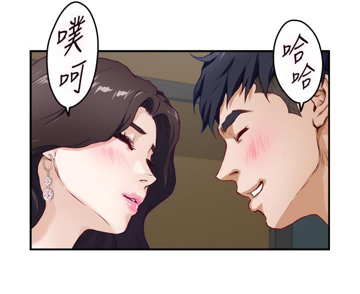 第59话57