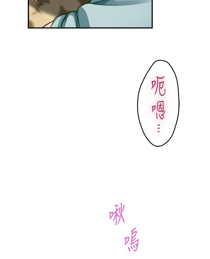 第40话50