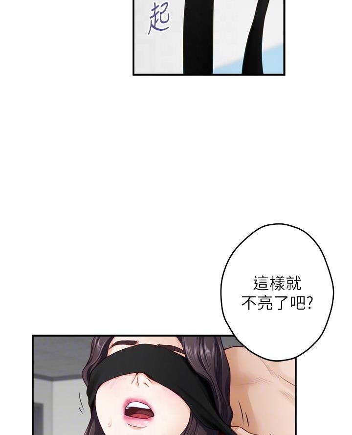 第47话7