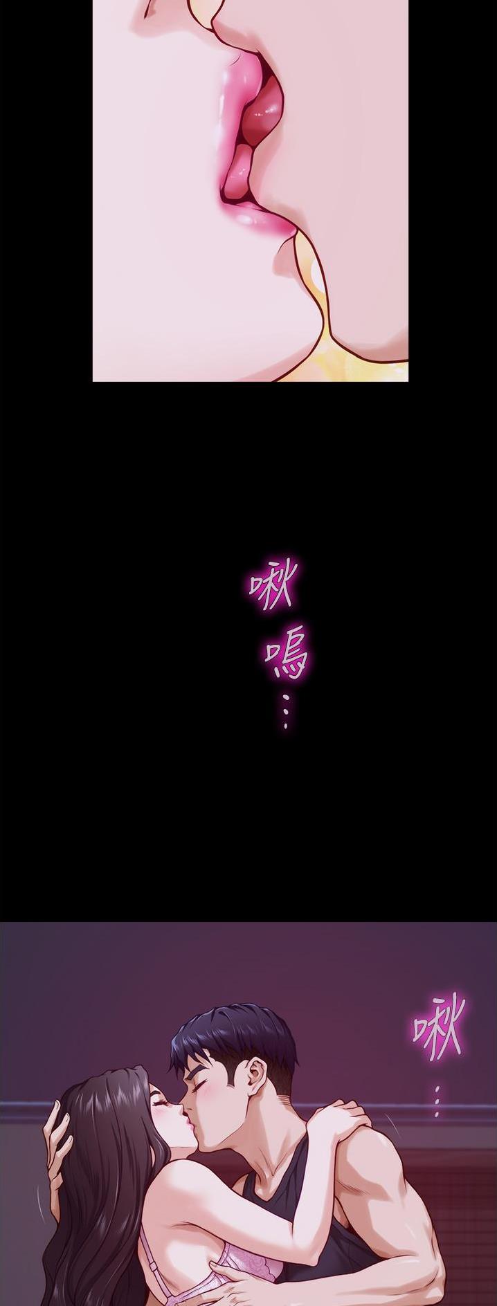 第24话10