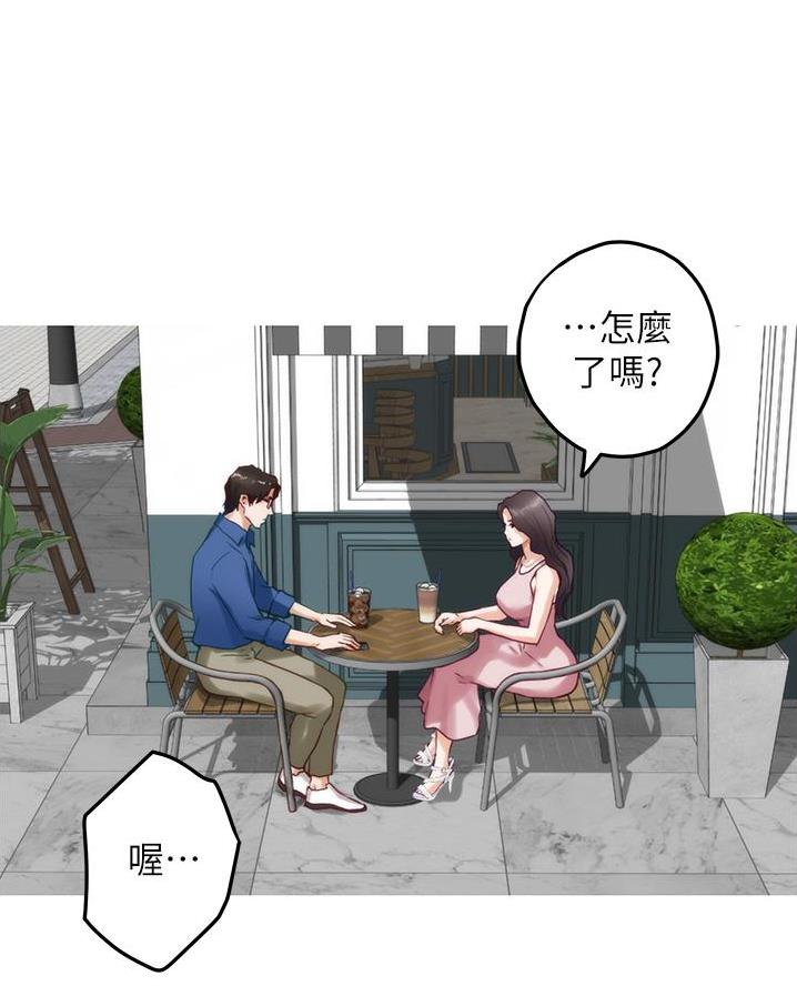 第35话75