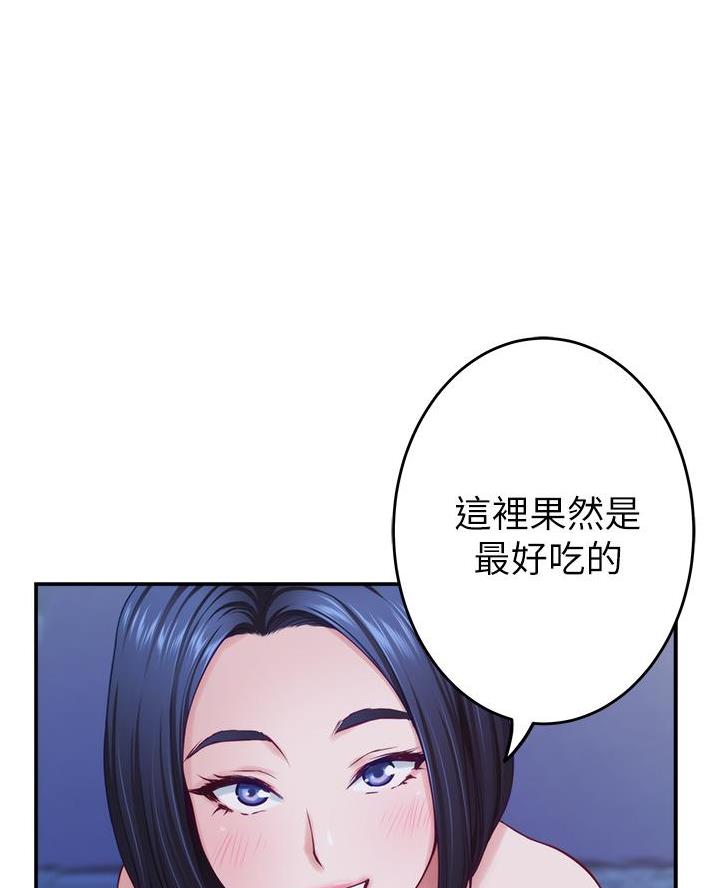 第34话27