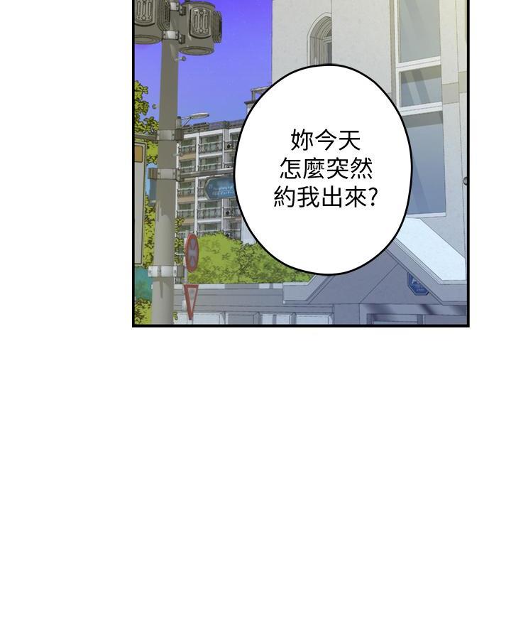 第38话40