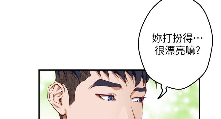 第9话89