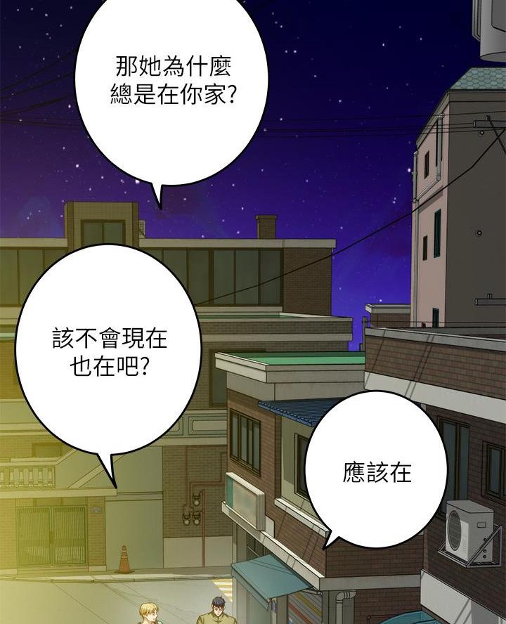 第39话24