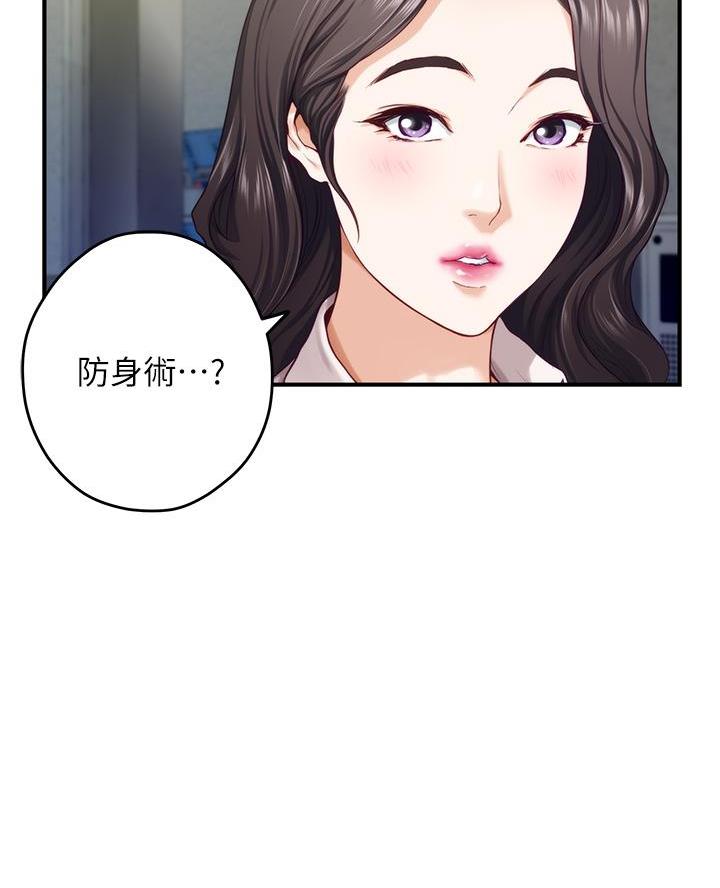 第44话24