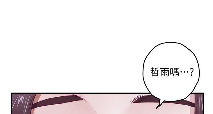 第8话69