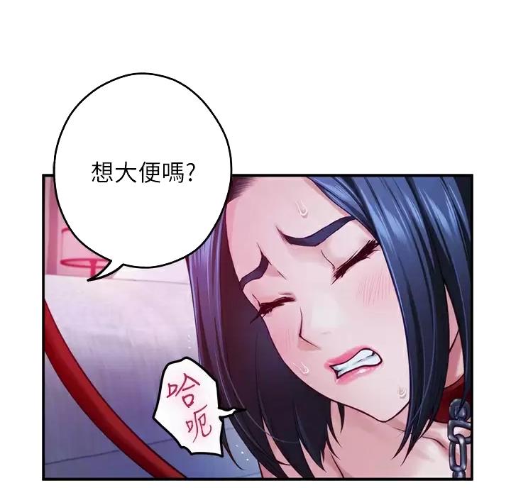 第69话28