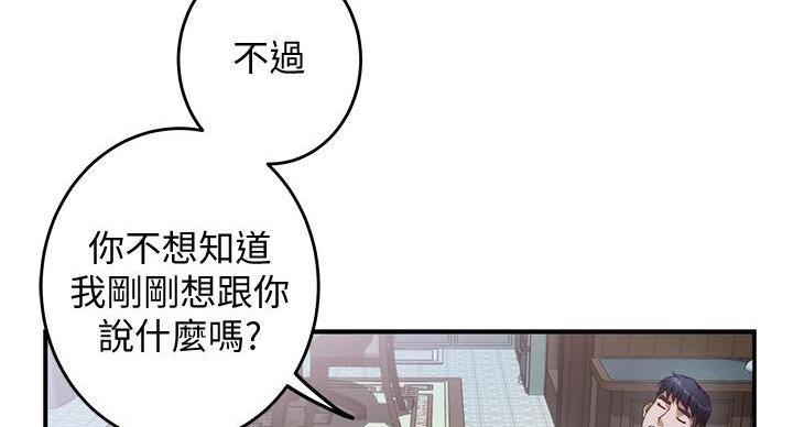 第16话87