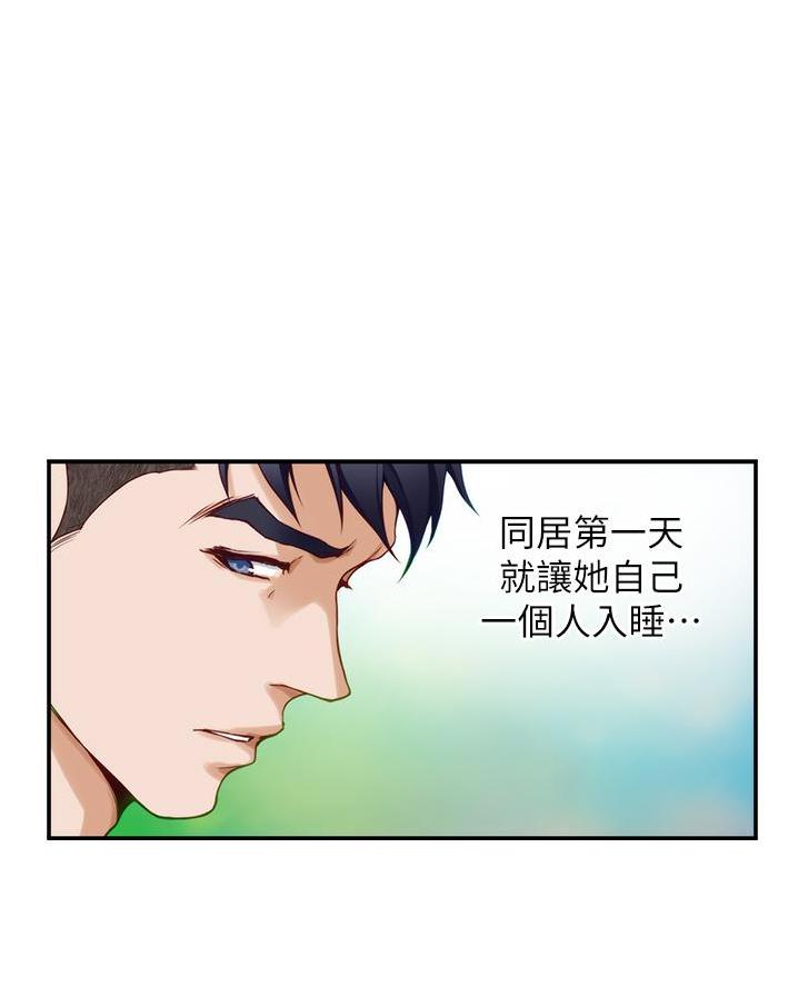 第28话10