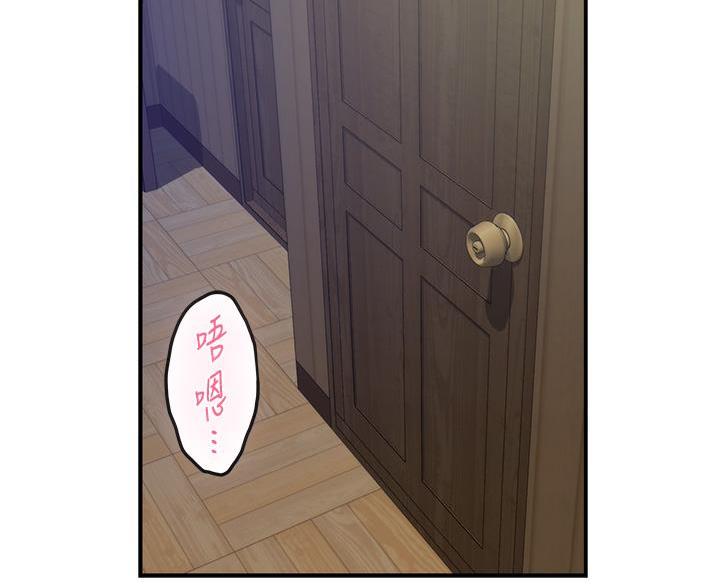 第65话27