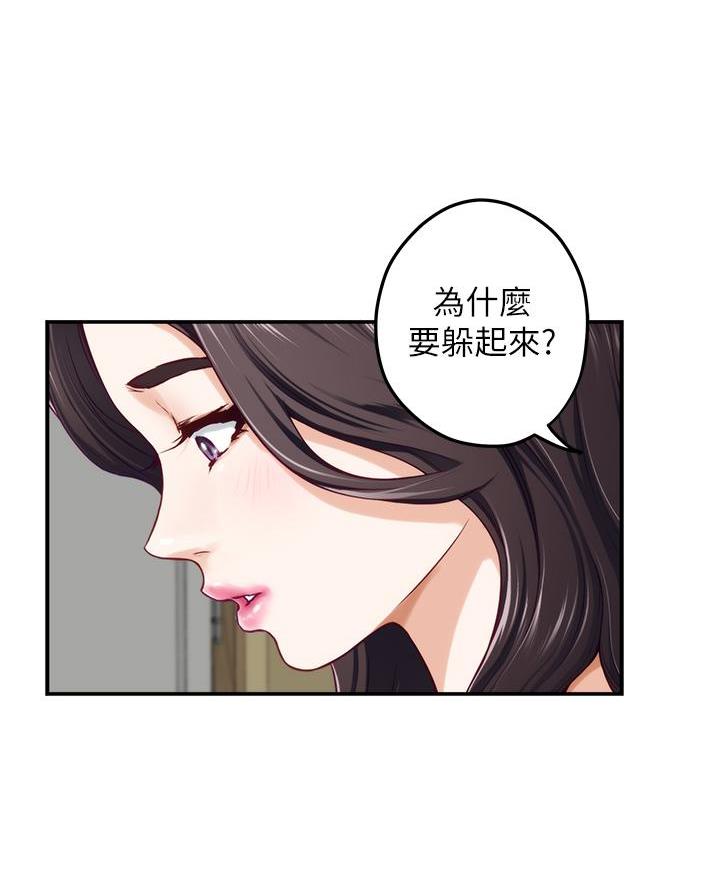 第49话28