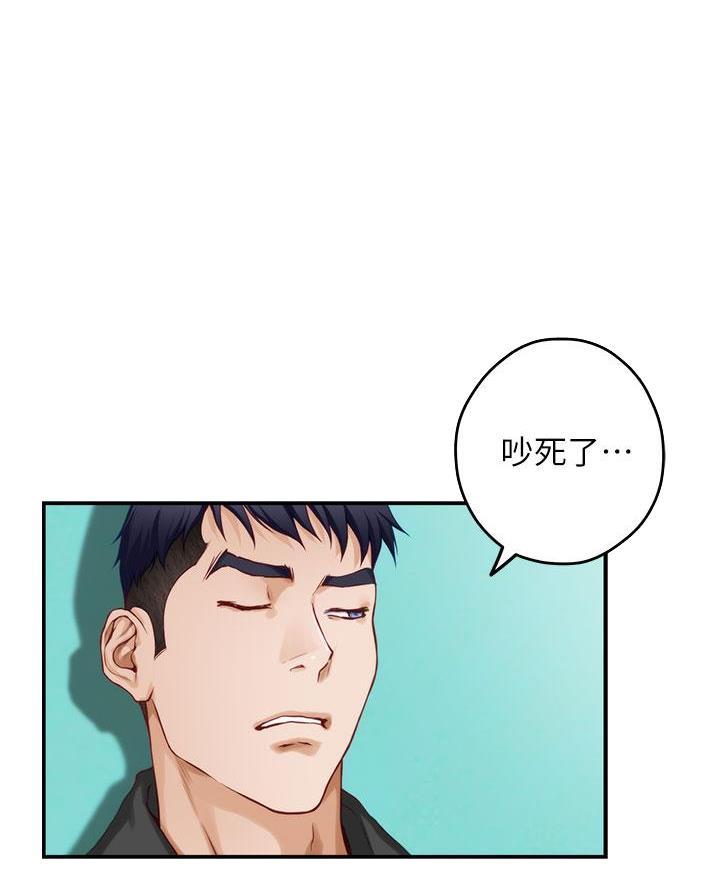 第36话16