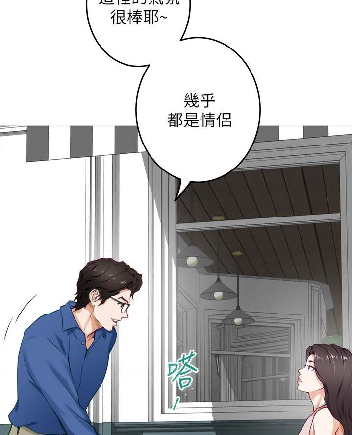 第35话59